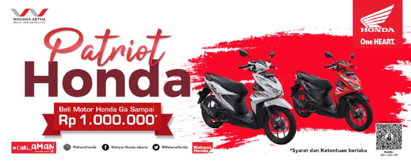 SPECIAL PROMO
